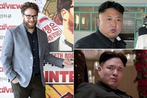 Sony cắt hình ảnh Kim Jong Un khỏi phim vì sợ... bị trả thù