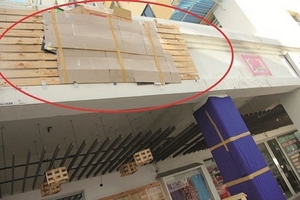 Lo ngại về tình trạng xuống cấp tại Phú Mỹ Hưng