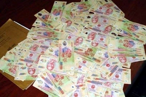Lạng Sơn: Khởi tố kẻ vận chuyển 100 triệu tiền giả