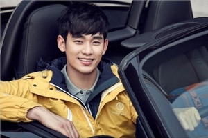 Kim Soo Hyun chính thức tái hợp với biên kịch "Vì sao đưa anh tới"