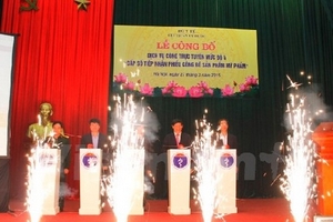 Ứng dụng công nghệ thông tin trong quản lý sản phẩm mỹ phẩm