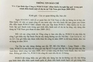 Bộ GTVT chưa nhận thông tin về nghi án "Công ty Hàn Quốc lập quỹ đen xây cao tốc "