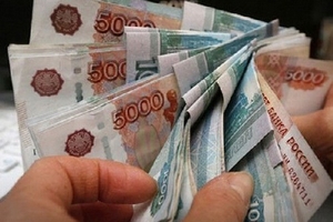 Chính phủ Nga tìm cách kìm hãm đà tăng giá đồng ruble