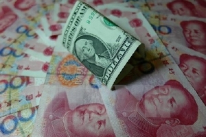 IMF: Không nên quá quan ngại về sức khỏe kinh tế Trung Quốc