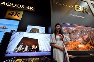 TV 8K sắp bán, người dùng có tiếp cận được ngay?