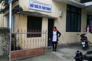 Quảng Bình: Phát hiện trẻ sơ sinh 5 ngày tuổi bị bỏ rơi