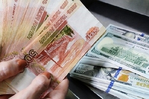 Đồng ruble Nga có nguy cơ rơi trở lại mức thấp nhất trong lịch sử