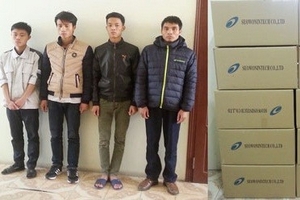 Nhóm công nhân trộm linh kiện trị giá hàng tỷ đồng đêm giao thừa