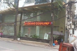 Hiệu vàng Phú Cường bị khám xét khẩn cấp vì nghi buôn lậu