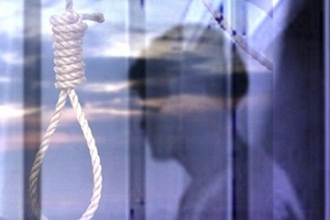 Làm rõ trách nhiệm trong vụ phạm nhân chết tại nhà riêng