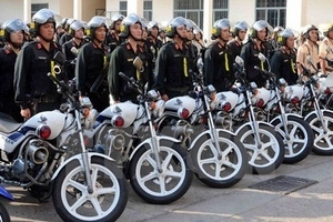 Chiến lược quốc gia phòng, chống tội phạm giai đoạn 2016-2025