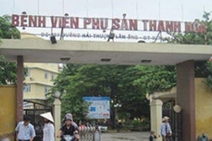 Xem xét kỷ luật tập thể, cá nhân có liên quan vụ trao nhầm con