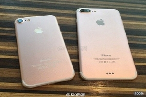 Apple quyết định “khai tử” iPhone 7 Pro