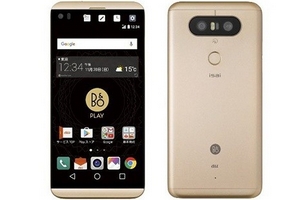 LG bất ngờ công bố phiên bản chống nước của V20