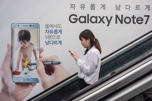 Nguyên nhân Galaxy Note 7 bốc cháy vẫn còn là bí ẩn