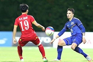 Thái Lan có thể mất hậu vệ cánh phải số 1 trong cả giải AFF Cup 2016