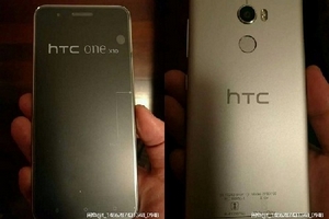 Xuất hiện smartphone HTC One X10 giá gần 7 triệu đồng