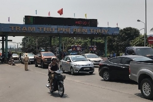 Bộ GTVT: Miễn 100% giá vé đi qua cầu Bến Thủy 1 từ ngày 24/4