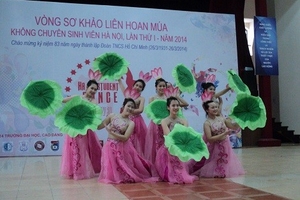 Liên hoan Múa không chuyên Sinh viên Hà Nội - Ha Noi Student Dance Festival 2014