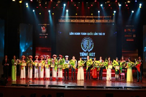 Vòng bán kết khu vực phía Bắc: "Tiếng hát người làm báo Việt Nam 2014"