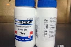 Sở Y tế Hà Tĩnh đình chỉ lưu hành 2 loại thuốc