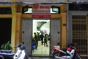 Gia cầm không nguồn gốc xuất xứ vào siêu thị bằng dấu kiểm dịch "củ khoai"