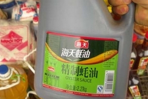 Hóa chất, phụ gia nhập lậu Trung Quốc: Đe dọa tính mạng người tiêu dùng Việt