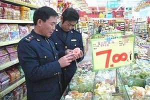 Trung Quốc cấm tám chất phụ gia thực phẩm mới