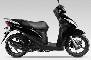 Honda Vision 110cc đã có mặt trên thị trường