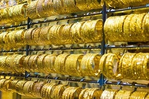 Cuối tuần giá vàng giảm 200.000 đồng/lượng