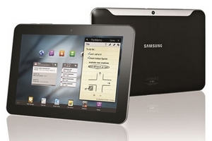 Galaxy Tab 10.1 bị xếp vào hàng "thanh lý"?