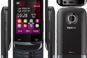 'Dế' Nokia 2 sim cảm ứng đầu tiên ở Việt Nam
