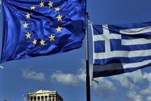 Hy Lạp sẽ không thể giảm thâm hụt như đã cam kết