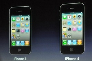 Tin nóng hổi đây: iPhone 4S đã "ra lò"!!!