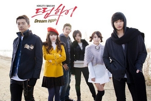 “Dream High 2” thay toàn bộ dàn diễn viên cũ