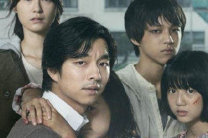 Gong Yoo đau đầu vì tin đồn kết hôn