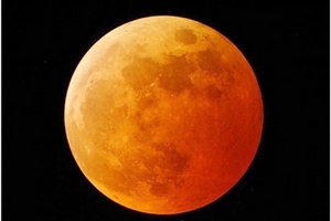 Tối nay, khắp VN đều thấy mặt trăng màu đỏ