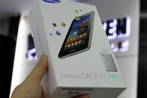 Galaxy Tab 7.0 chính hãng có giá gần 12,5 triệu đồng