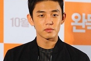 Yoo Ah In hứa sẽ... khỏa thân nếu phim mới thắng đậm