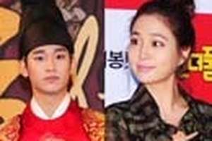 Fan Hàn muốn tặng sôcôla cho Kim Soo Hyun