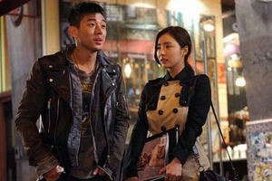 Yoo Ah In và Shin Se Kyung “đụng độ” tại New York