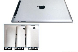 Hình ảnh của mẫu iPad3 lần đầu tiên xuất hiện