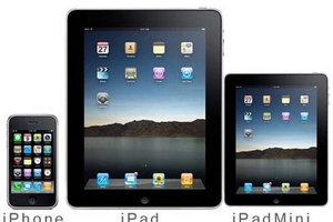 iPad mini - "sát thủ bí ẩn" của Apple