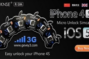 Được bẻ khoá, giá iPhone 4S vẫn rớt giá thảm