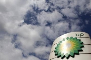 Mất 7,8 tỷ USD bồi thường, BP được lợi CP tăng giá