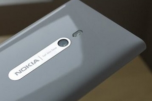 Nokia thừa nhận phát triển máy tính bảng