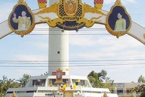 Dừng chân ở Mukdahan