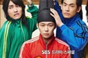 ‘Rooftop Prince’ lộ ảnh hoàng tử và quần thần đẹp trai ngây ngất