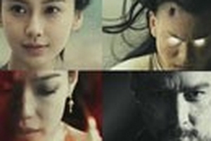 Nghẹt thở với trailer 'kỳ quặc' của Angelababy và Thư Kỳ