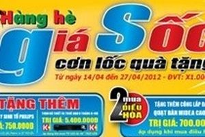 Xóa tan nóng khát với hàng hè giá sốc tại Media Mart